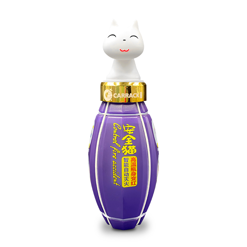 鑫粉色视频在线看安全猫灭火猫使用场景合集