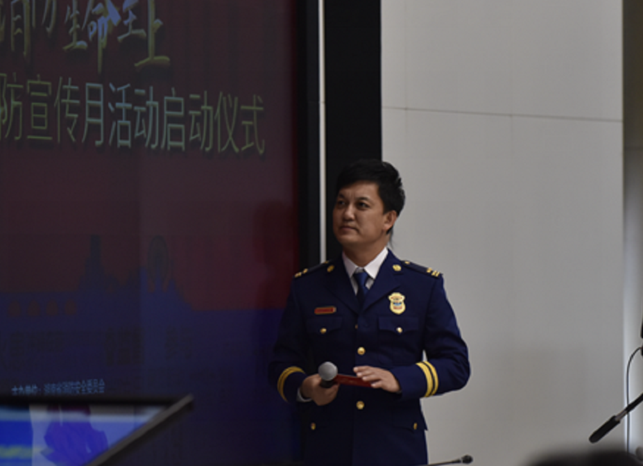 湖南明星消防志愿队副队长李锐主持.png