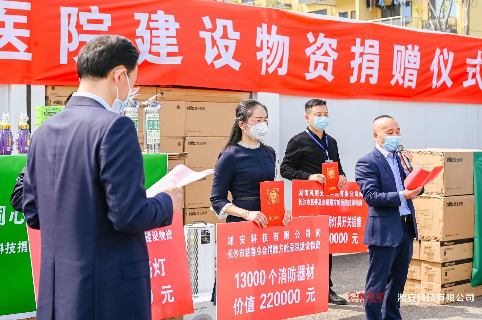 43011327-9759-470c-a743-2056a941c232.jpg 43011327-9759-470c-a743-2056a941c232.jpg