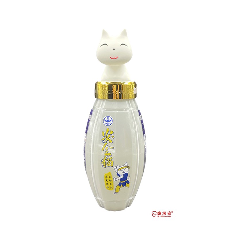 鑫粉色视频在线看 安全猫 灭火猫 自动灭火装